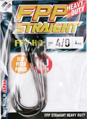Hayabusa FPP Straight Shank Worm Hook HD