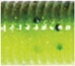 Yamamoto Slinko Floater Stick Bait