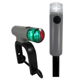 T-H Marine Portable LED Clamp-On Navigation Light Combo